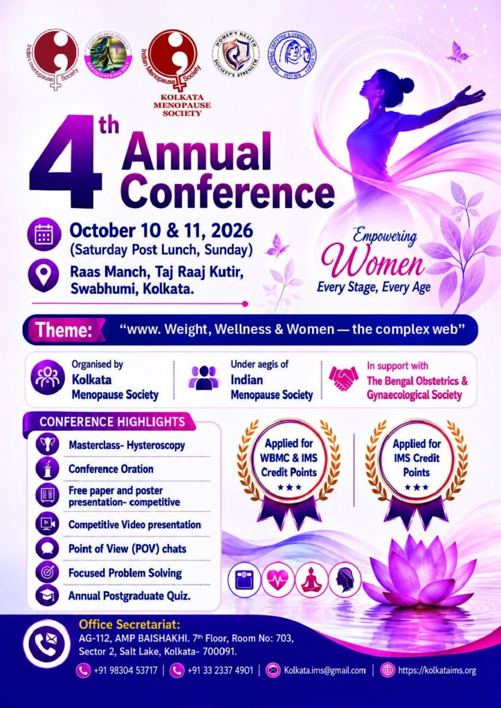 KMSCON 2026 – 4th Annual Conference